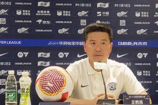 杨旭前往北京大学进行交流演讲：作为足球人，此刻我很幸福！
